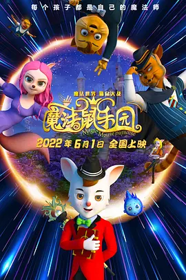 五月天激情啪啪