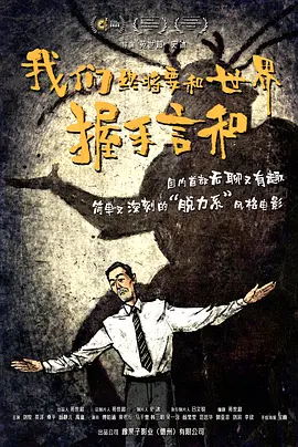 欧美一级成人一区二区三区