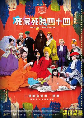 嫩草影院播放地址一二三