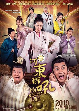 欧洲中文字幕精品