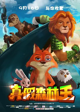 亚洲区精品久久一区二区三区