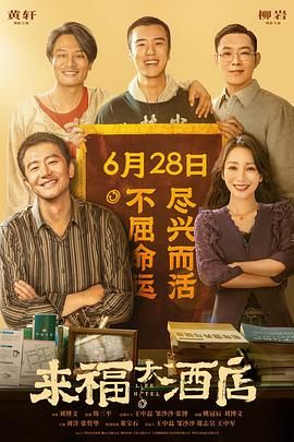 色涩成人影视在线播放