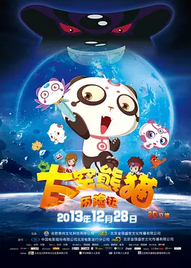 国产成人久久综合热