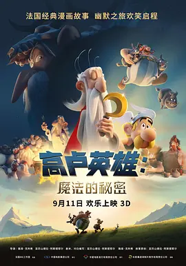 丁香六月婷婷精品免费观看
