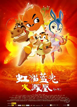 亚洲免费观看高清完整版在线观看