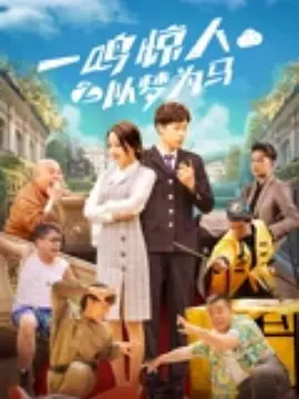 黄色片在观看