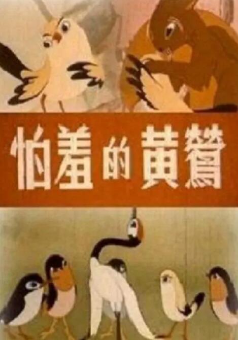 好大好爽不要啊视频