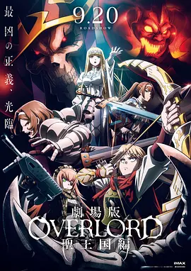 亚洲欧美日韩国产一区二区三区精品