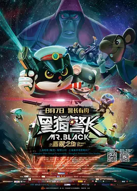 久久久综合色