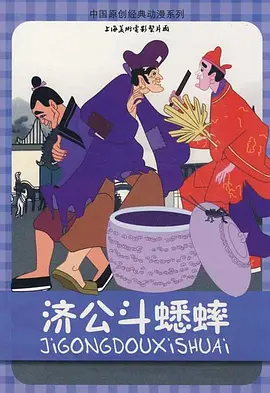 海角社区属于外网吗