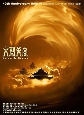 麻豆沈芯语