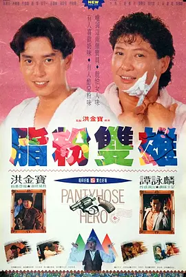 侵犯の奶水授乳羞羞游戏