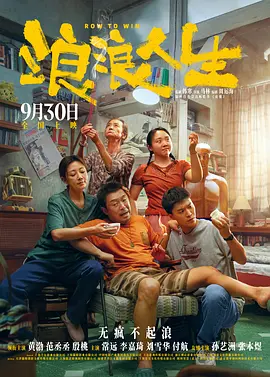 丁香综合av