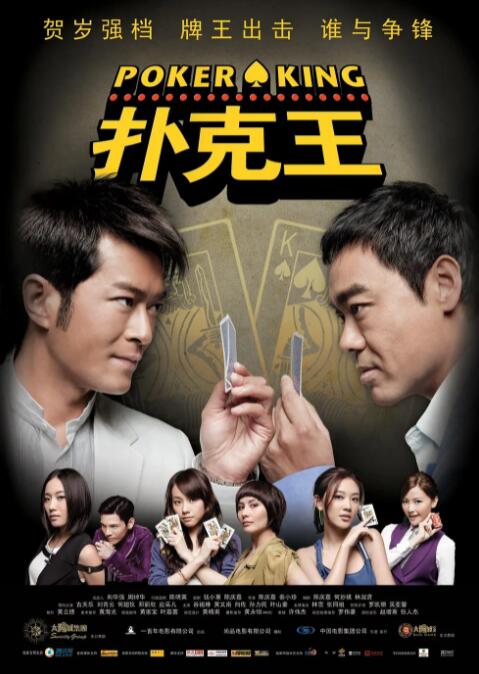 中文精品久久久久国产网站