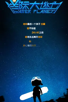 啊好大好舒服视频