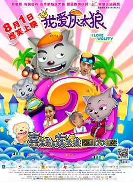 国产婷婷综合在线视频