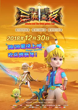 国产综合在线视频