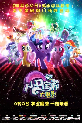 免费观看中文字幕