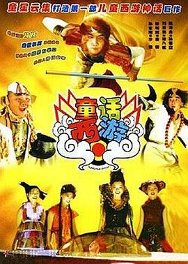 国产剧情自拍