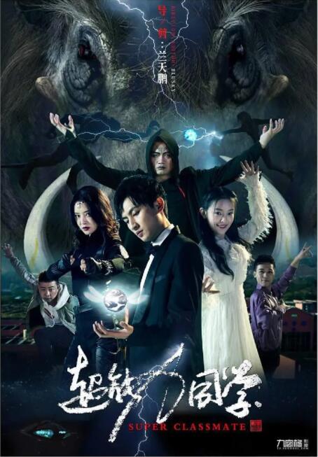91精品免费观看老司机