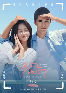 欧美一a一片一级一片