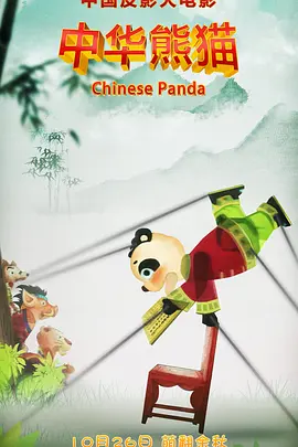 成人精品亚洲