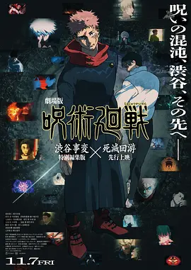 脱裤网