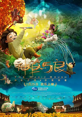 91精品国产高清久久久久