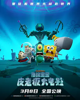 中出国产