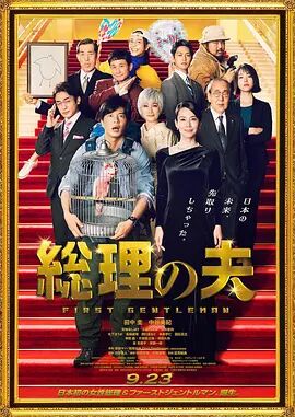 五月天婷婷亚洲