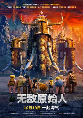 伊人三级