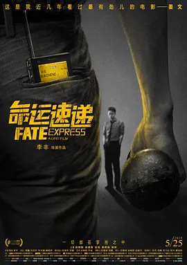 母亲的性情人