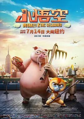 亚洲精品国产第一综合99久久
