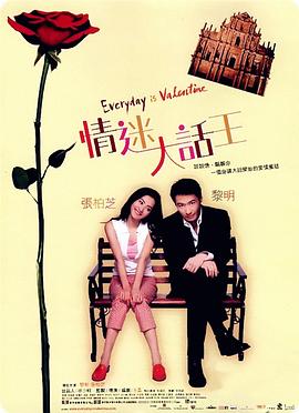 婷婷丁香在线