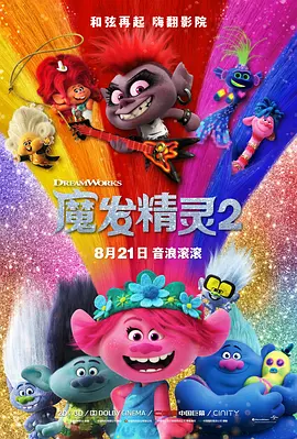 玖玖操视频