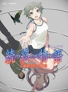 91女神娇喘