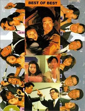 日本一线二线在线观看
