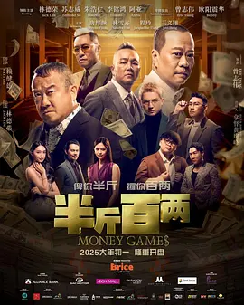 国产精品色图