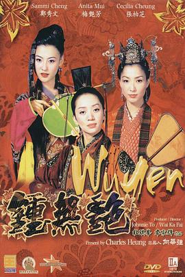 av免费软件