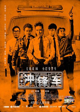 婷婷六月丁香激情