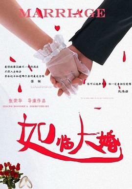 a级毛片黄