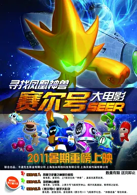 国产精品视频大全