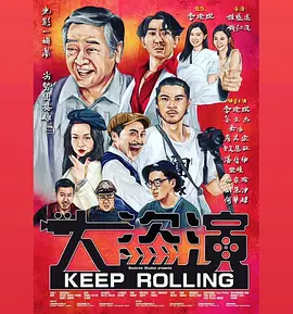 日本片免费观看一区二区