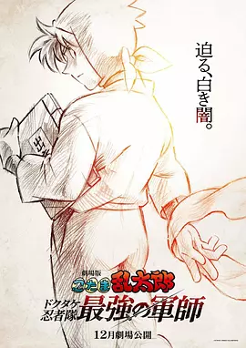亚洲成人福利在线