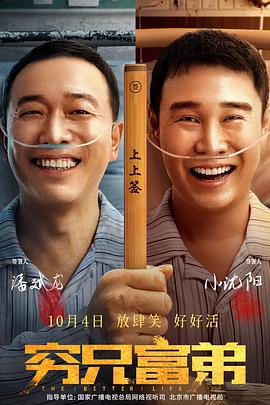 女人在床被男人狂躁视频