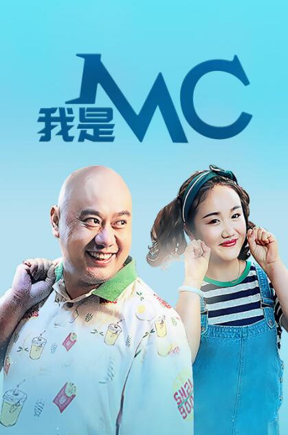 补习老师玩我妻女