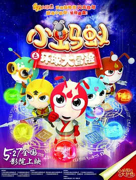 日韩精品欧美高清区