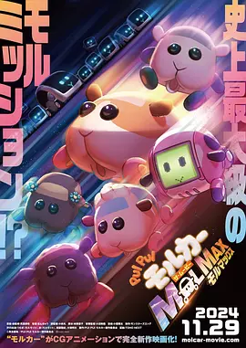我想成为
