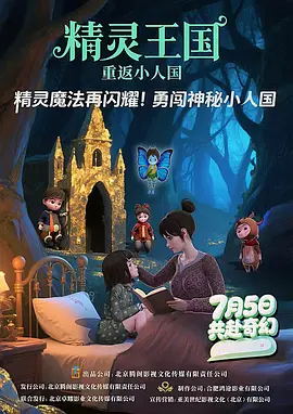 猫咪最新地域网名是什么