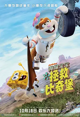 欧美日产国产亚洲综合图区一
